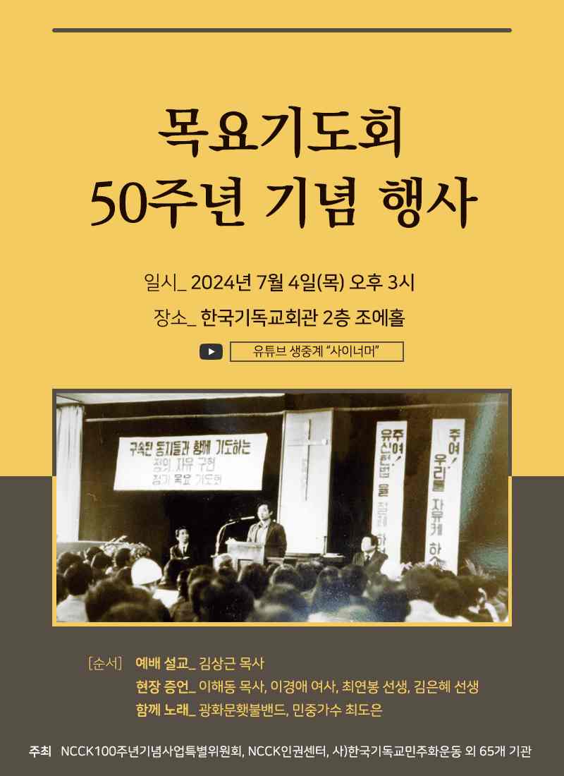 KakaoTalk_20240702_094418530.jpg