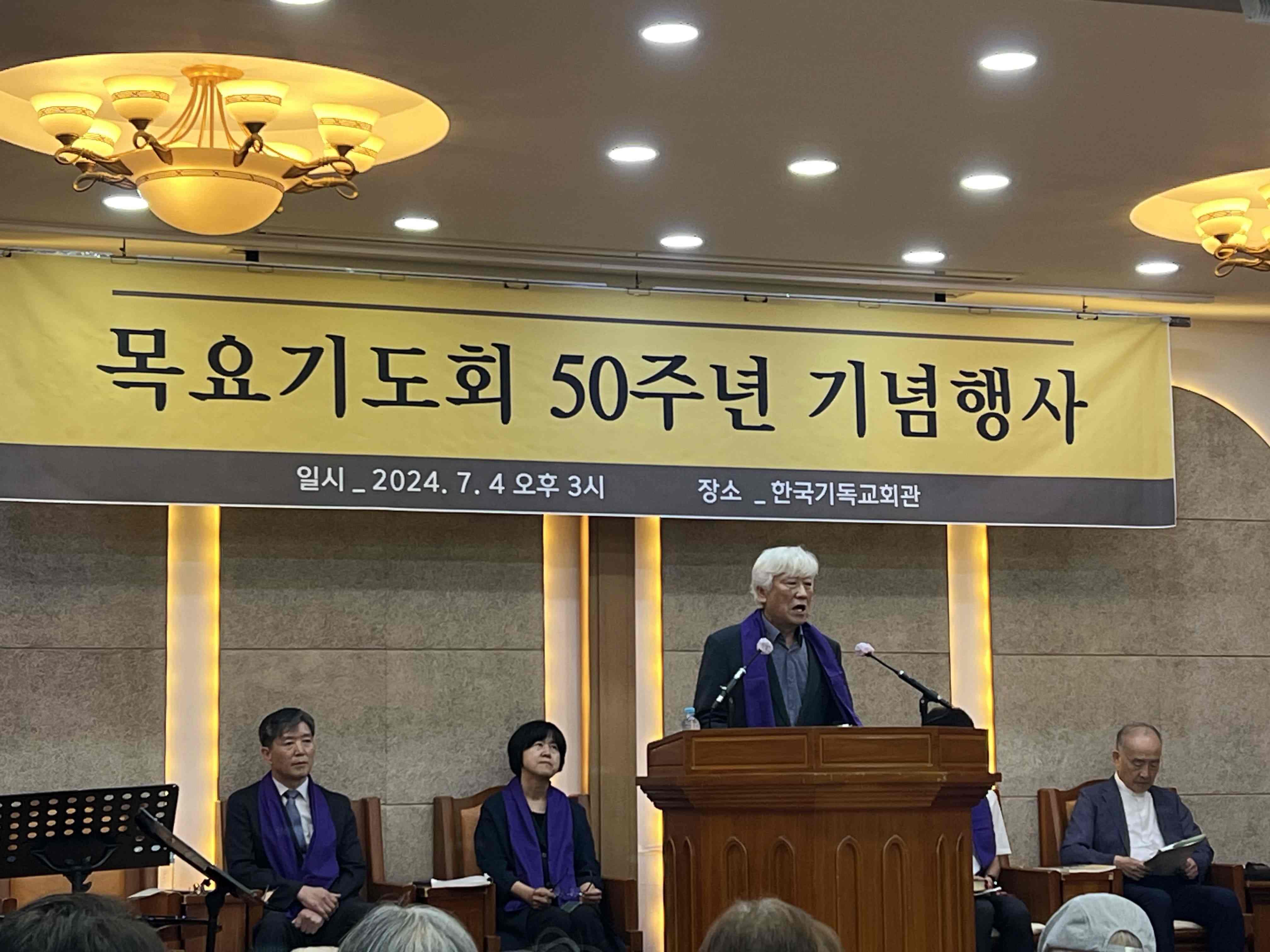 KakaoTalk_20240704_154414513.jpg
