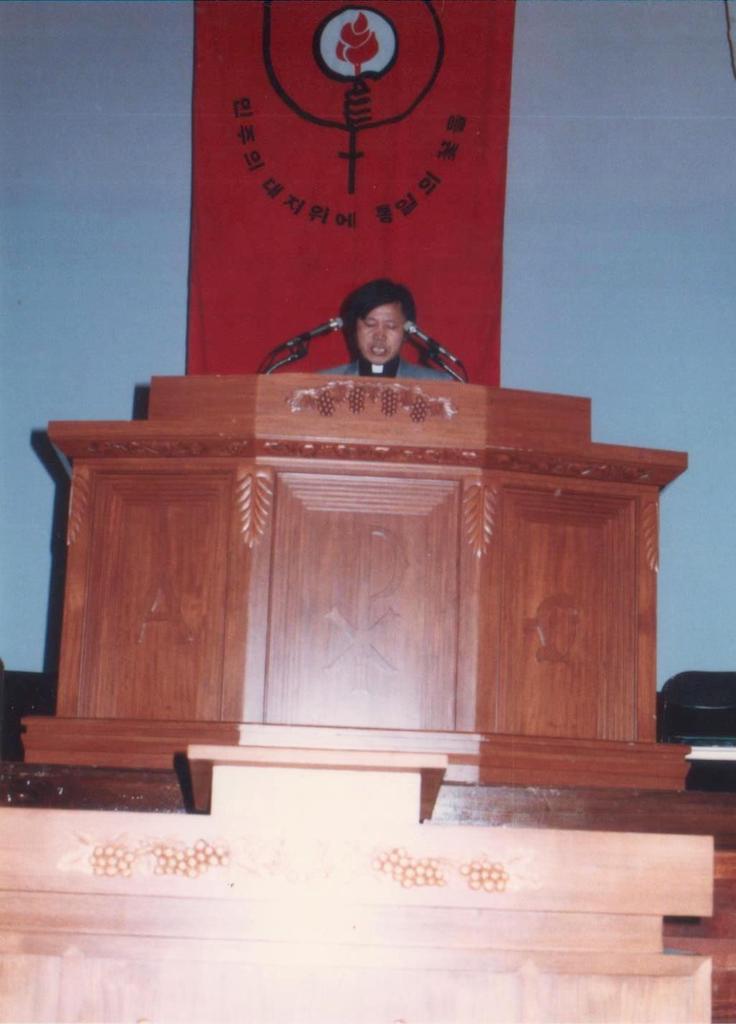 1985-4-15-부활과4월혁명-001 복사본.jpg