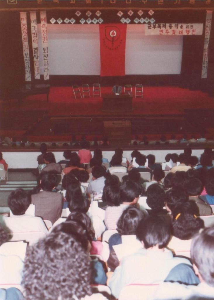 1985-4-15-부활과4월혁명-006 복사본.jpg